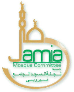 Jamia Mosque Logo